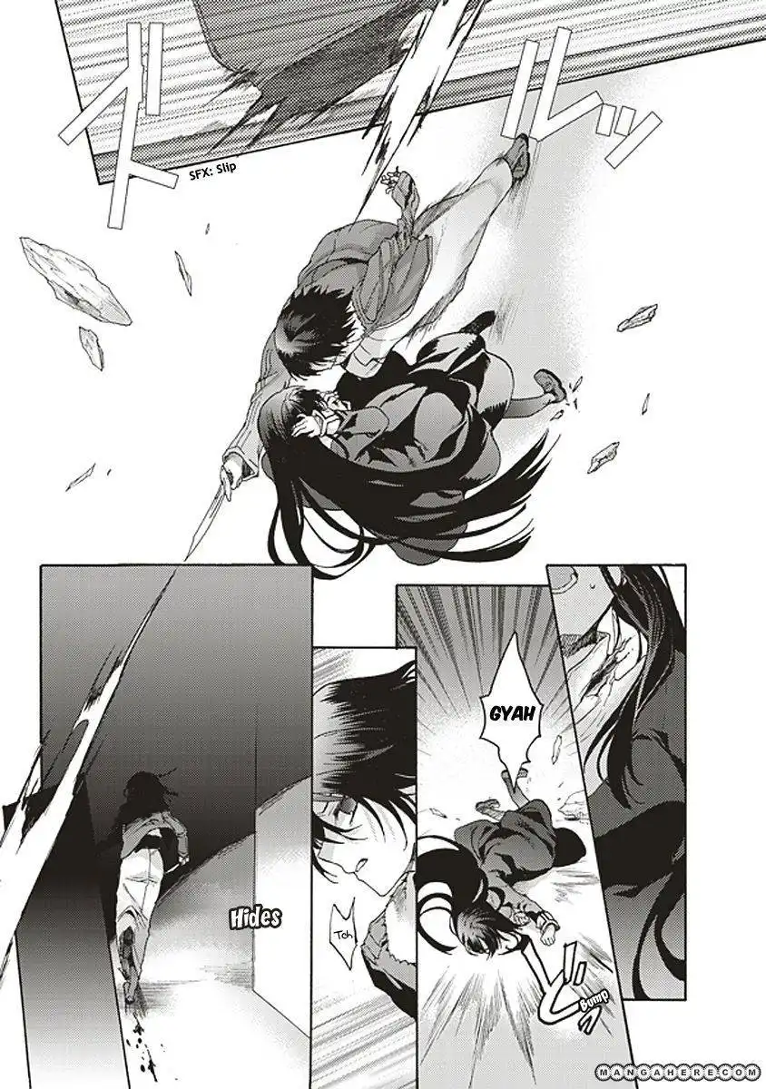 Kara no Kyoukai: The Garden of Sinners Chapter 17 24